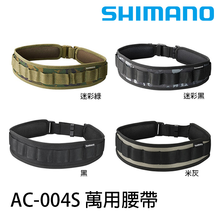 SHIMANO AC-004S [腰帶]